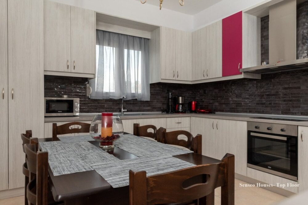 House Senseo – галерия снимка 8