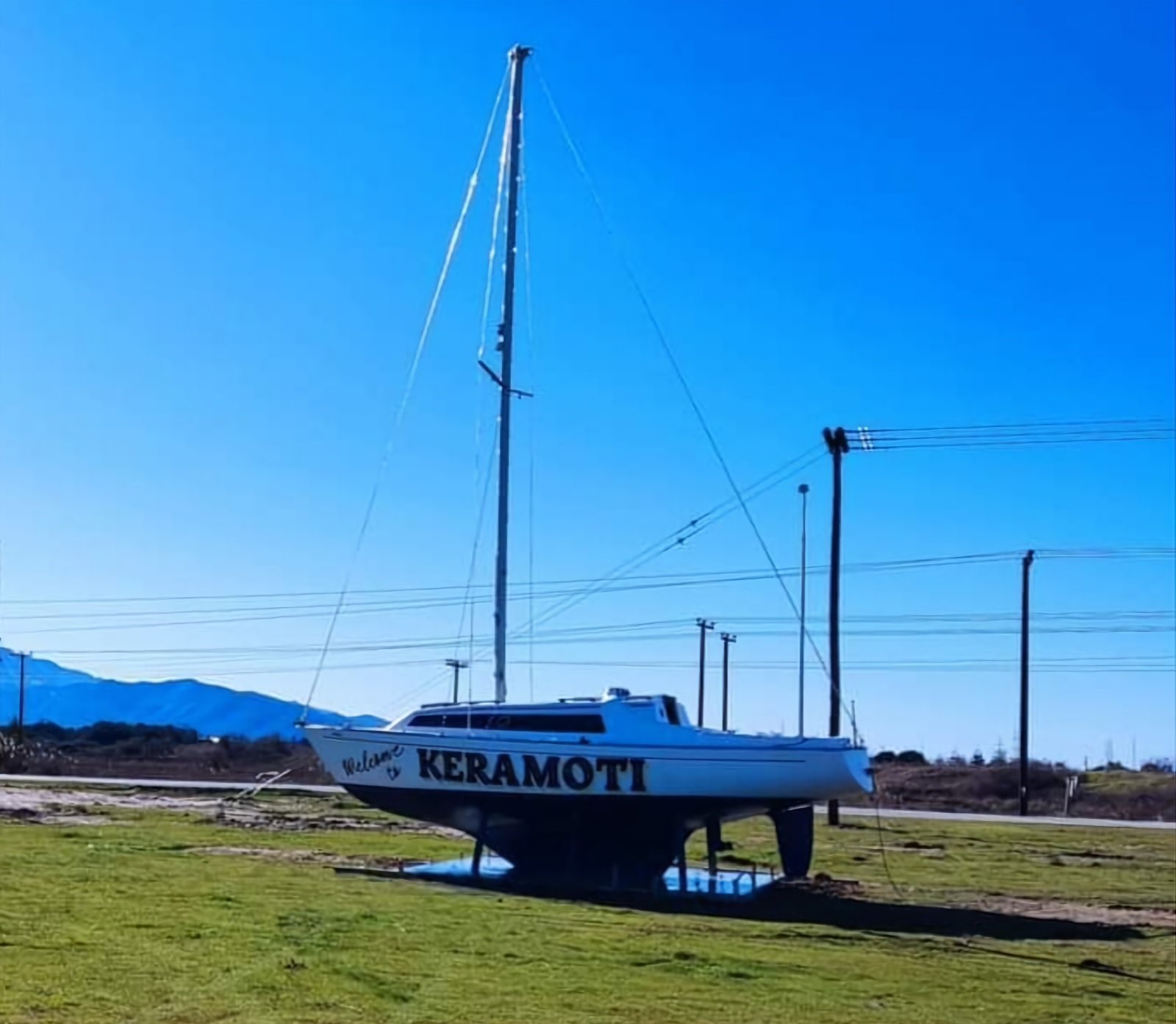 Добре дошли в Керамоти